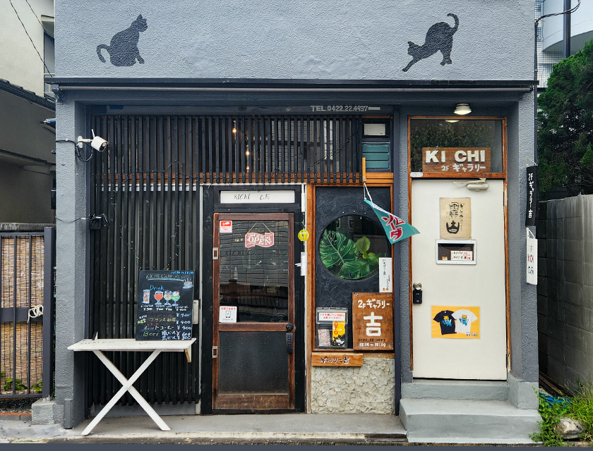 ギャラリー吉の物語