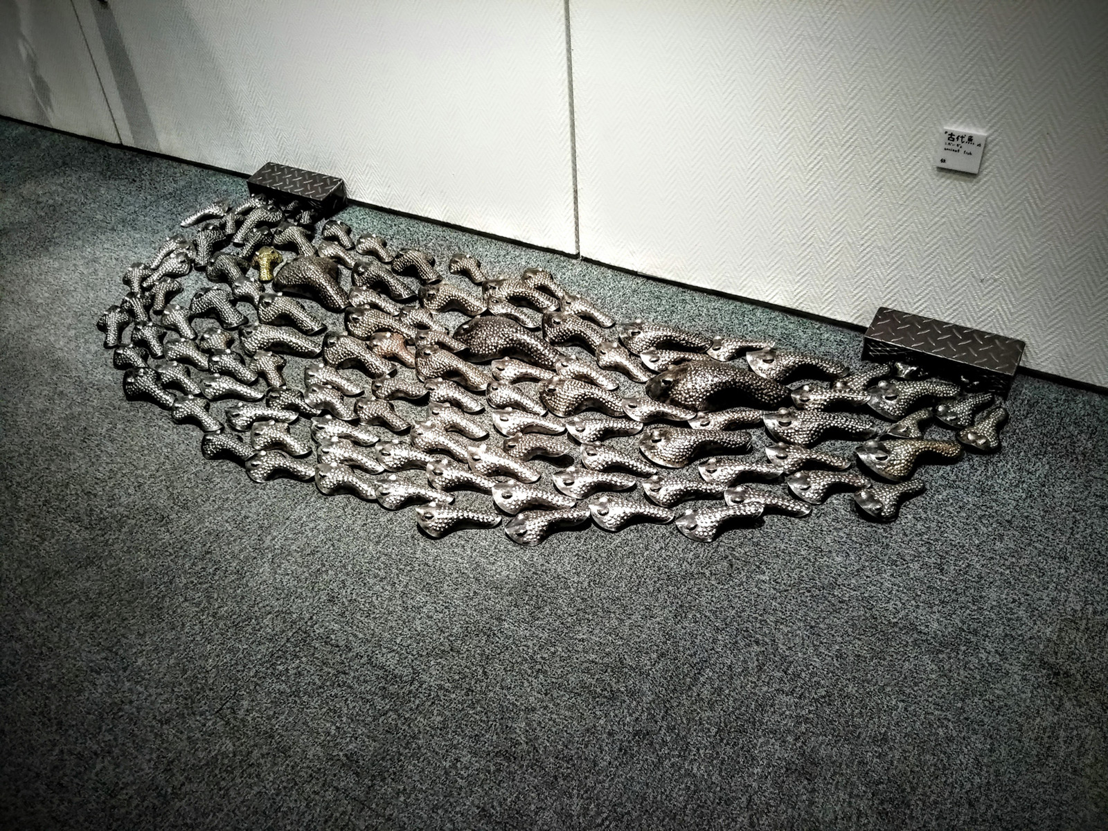 「古代魚群」永井キオと鉄のオブジェ達：ギャラリー吉