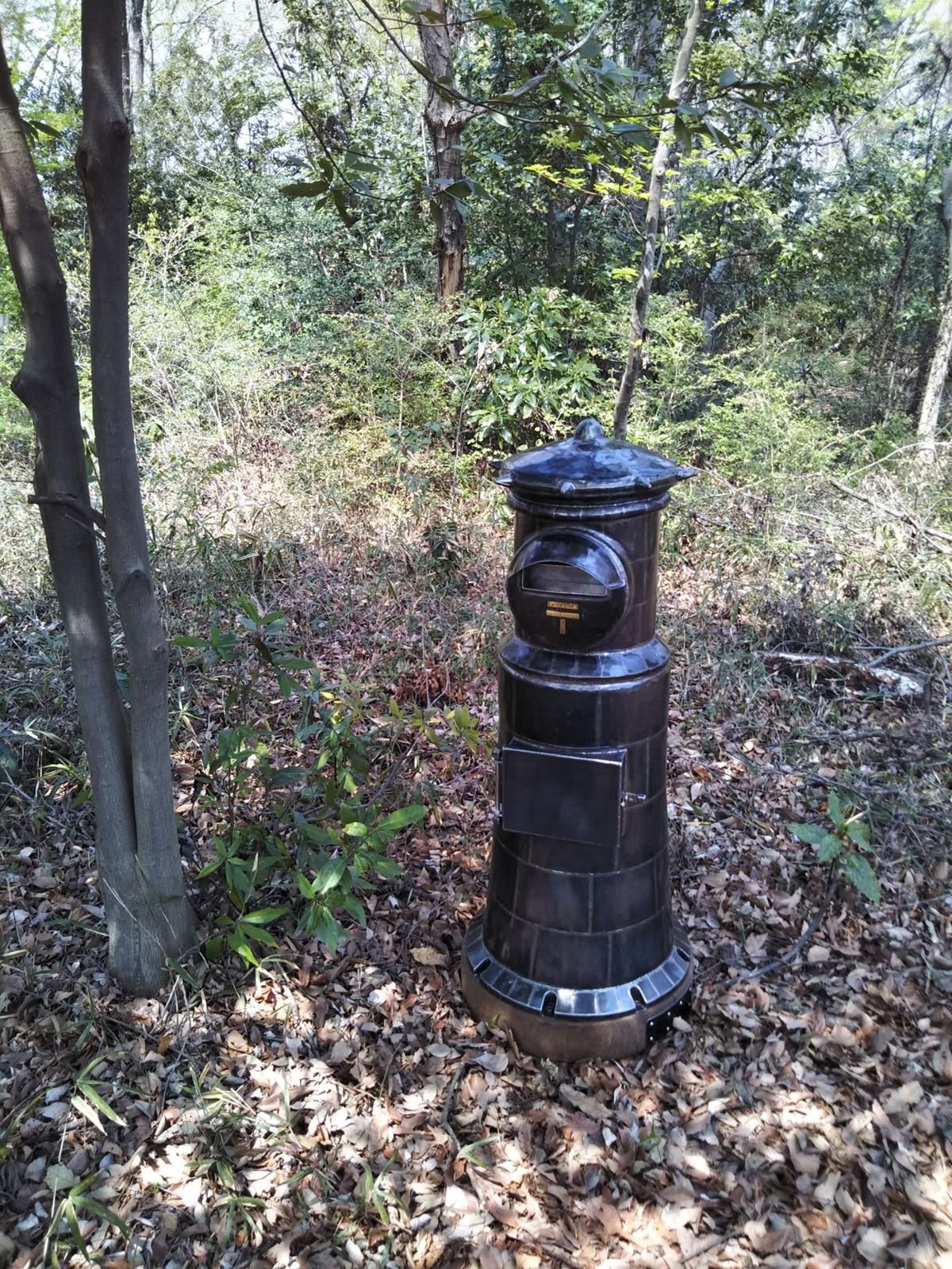 「郵便ポスト」永井キオと鉄のオブジェ達：ギャラリー吉